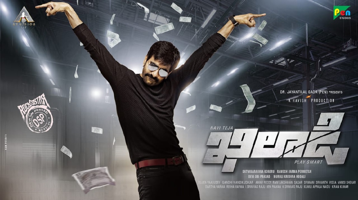 Ravi Teja Khiladi First Look