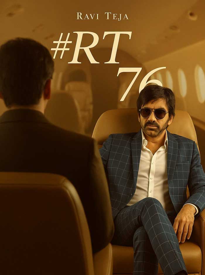 Ravi Teja