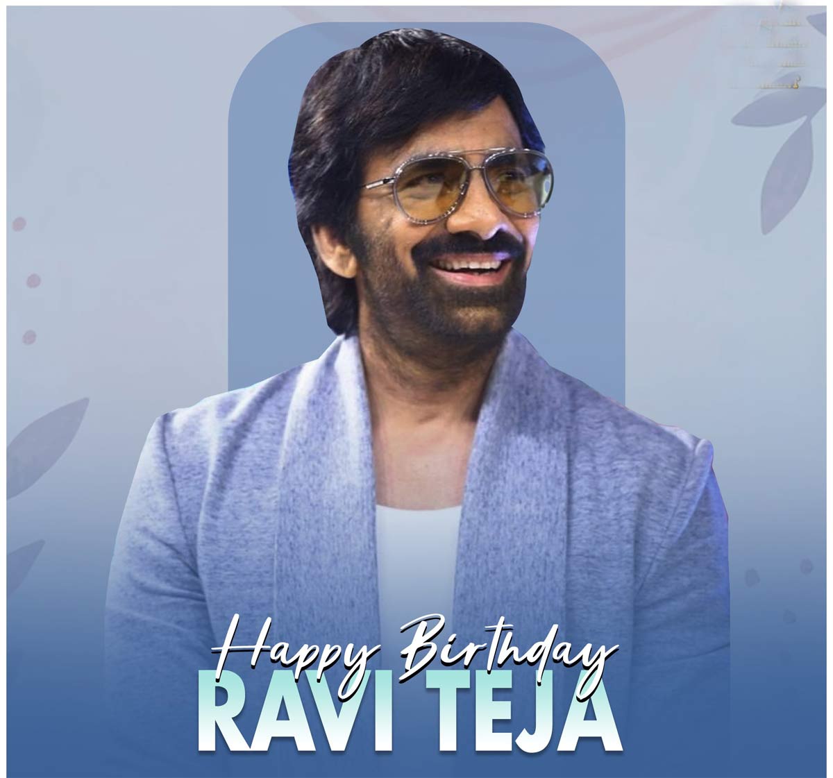 Ravi Teja