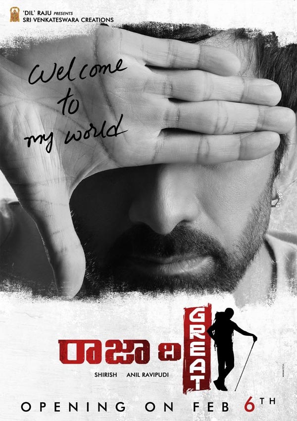 Raviteja Becomes Raj The Great