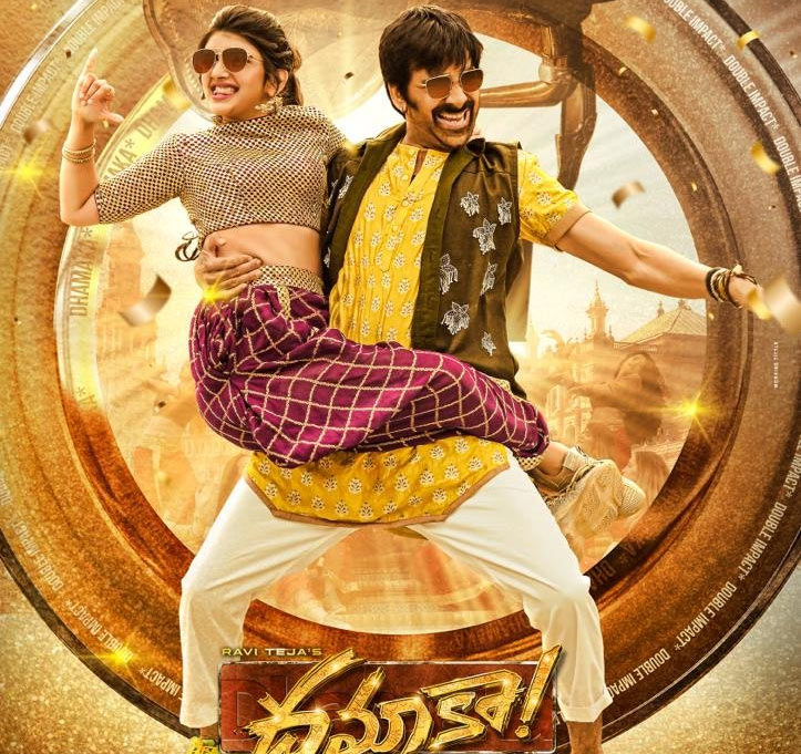 Raviteja mass extravaganza with Dhamaka
