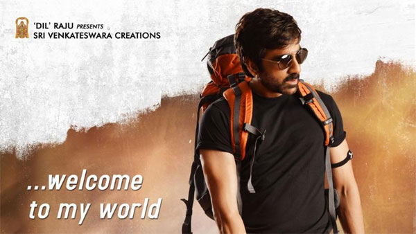 Raviteja, Raja The Great