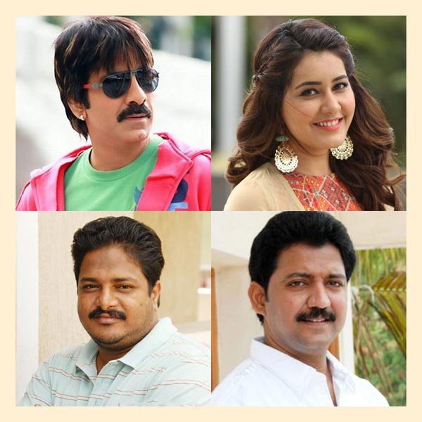 Raviteja, Rashi Khanna in Vikram Siri Direction