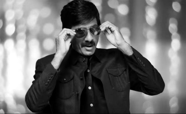 Raviteja, Sampat Nandi Prestigious Project Bengal Tiger 