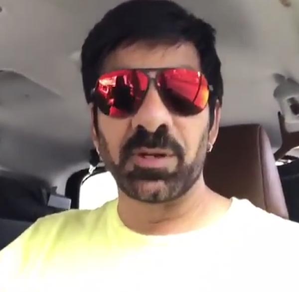 Raviteja Wished Raai Laxmi