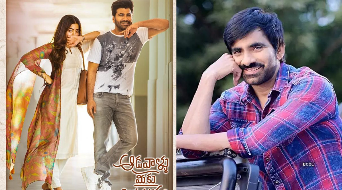 Raviteja wishes AMJ team ahead of its release