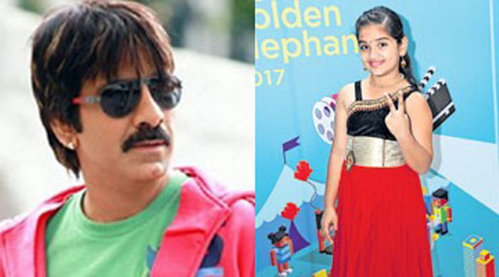 Raviteja with Sanskruti