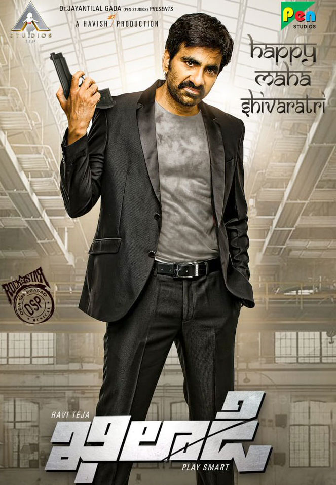 Raviteja