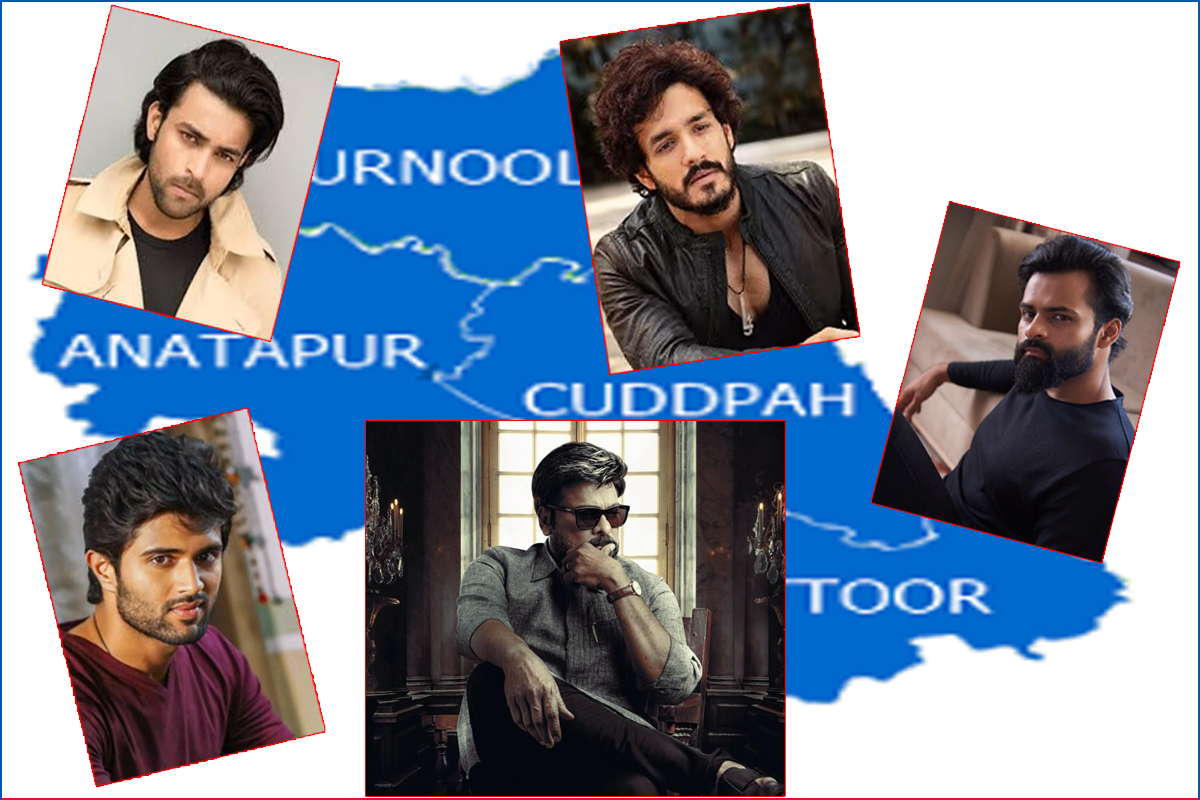 Rayalaseema-Tollywood stars