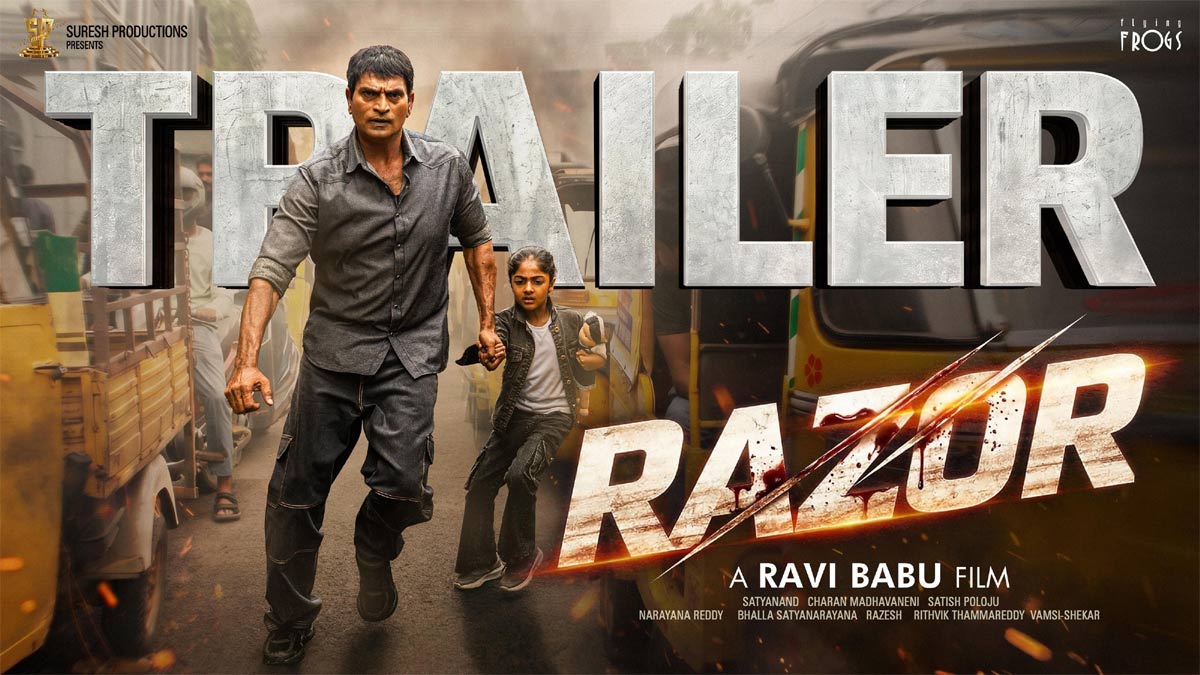 Razor Movie Trailer Released
