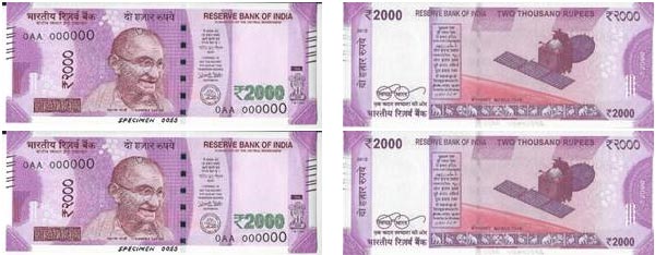 RBI Hasn't Mentioned On NGC Usage in 2000 Note 