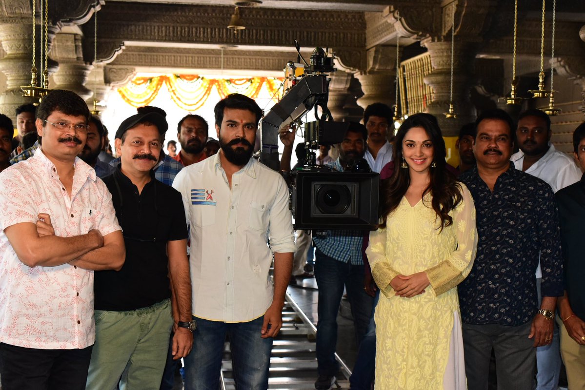 RC 12 First Schedule complete