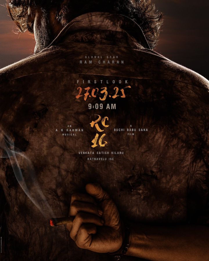 RC16 glimpse