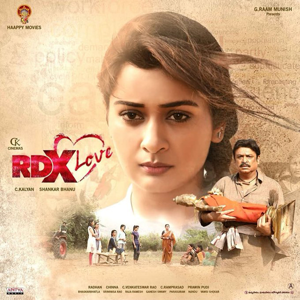 RDX Love Trailer Review