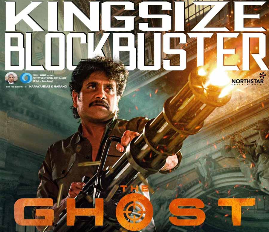 ghost movie review in 123telugu