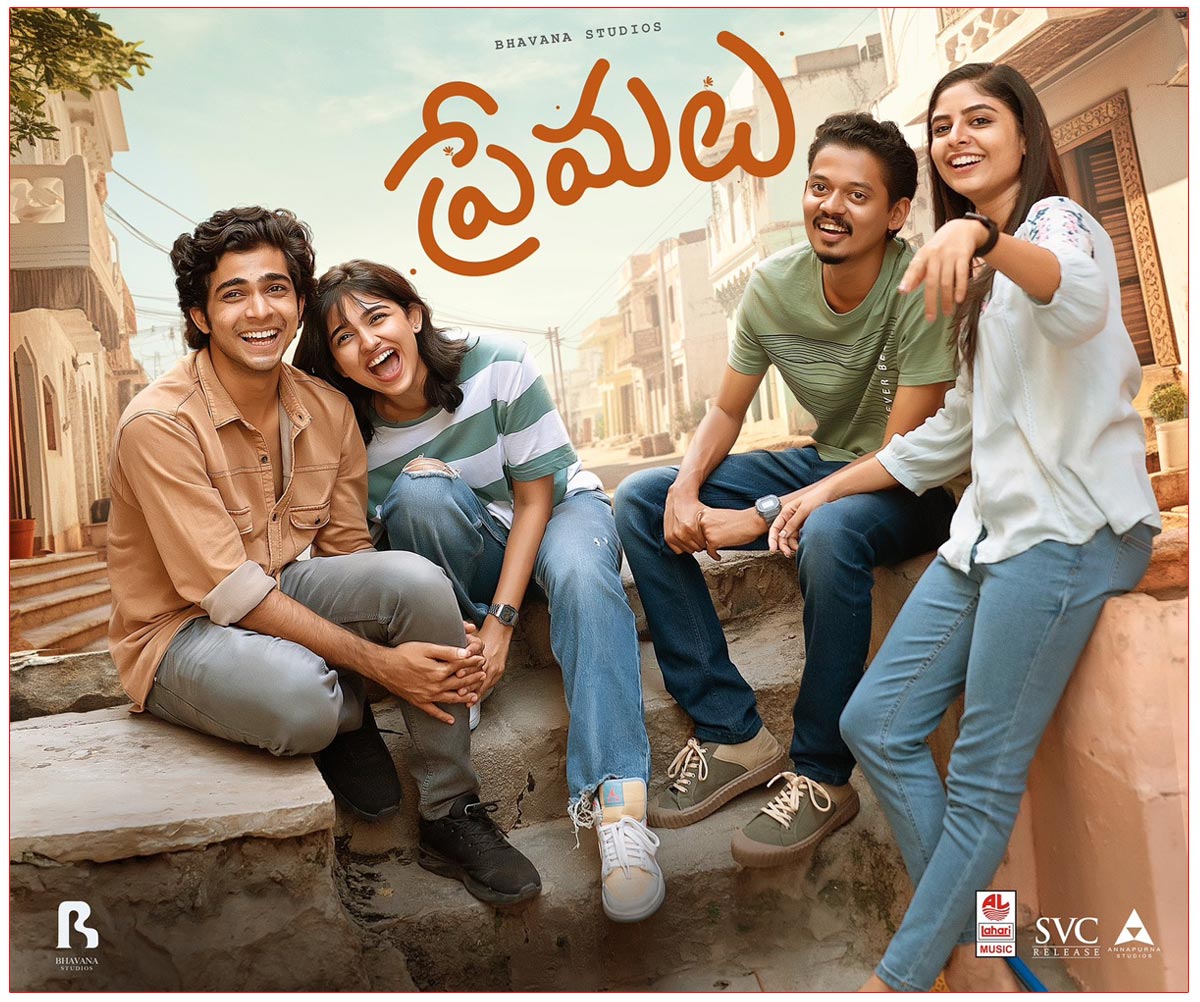 Here Are The 7 Reasons To Watch Premalu cinejosh