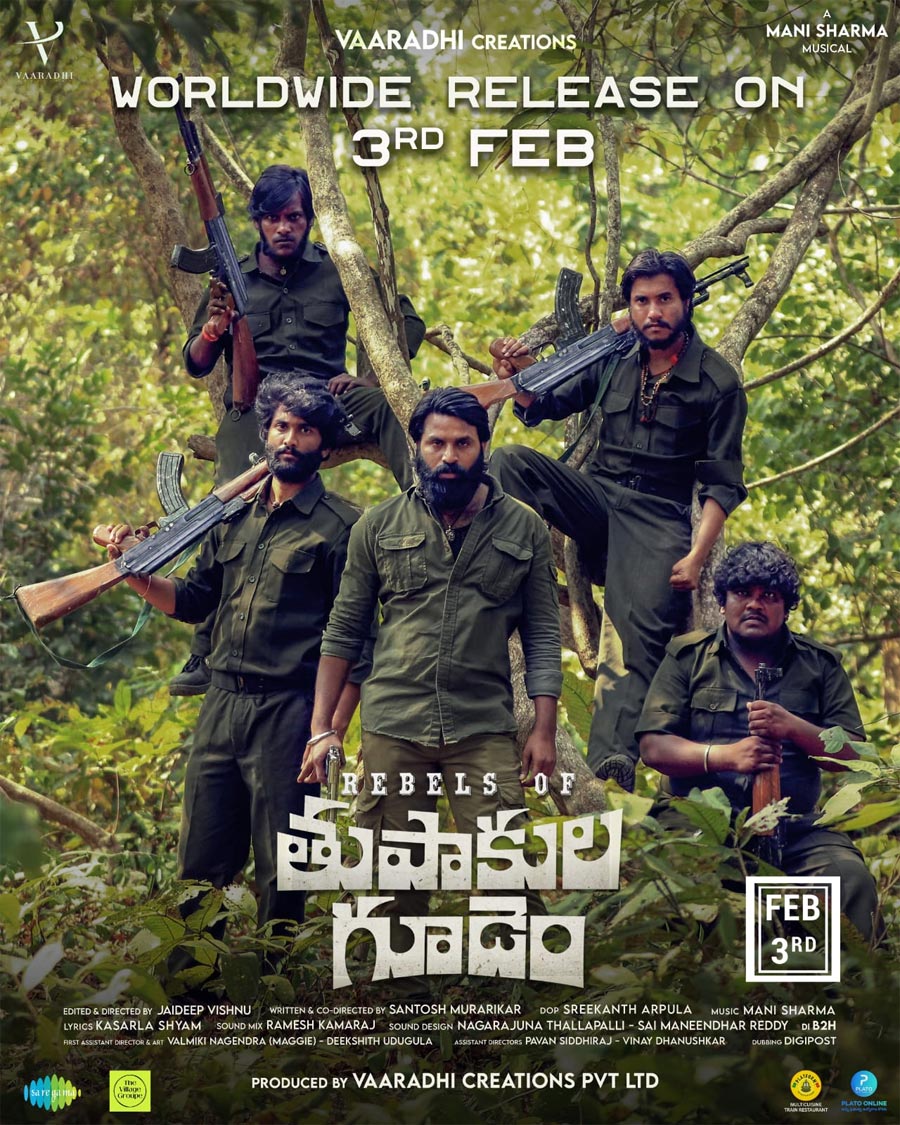 Rebels of Thupakulagudem Releasing On February 3rd