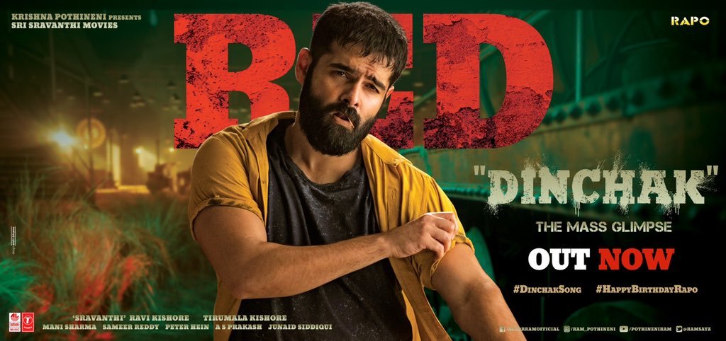 Red Movie Poster