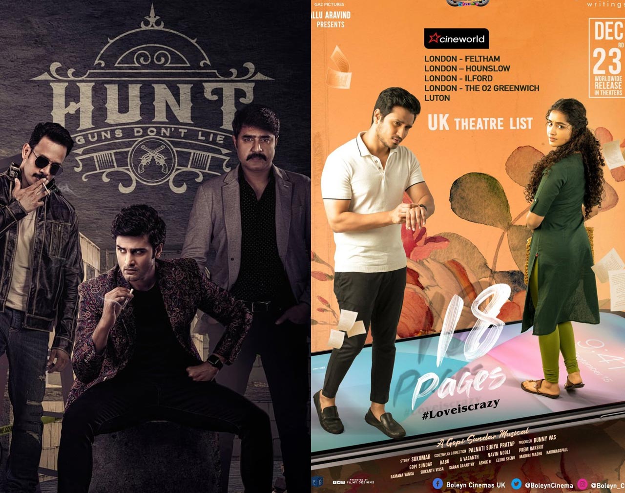 Releases In Theatre And OTT This Week