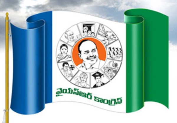 Reorganization of districts unscientific: YSRCP