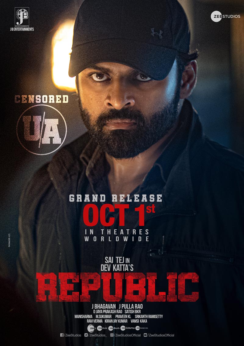 Republic completes censor formalities