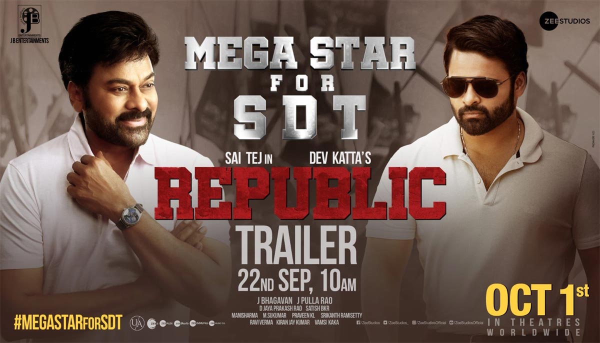 Republic trailer to be released on