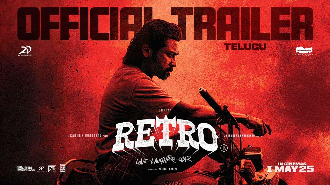 Retro trailer 