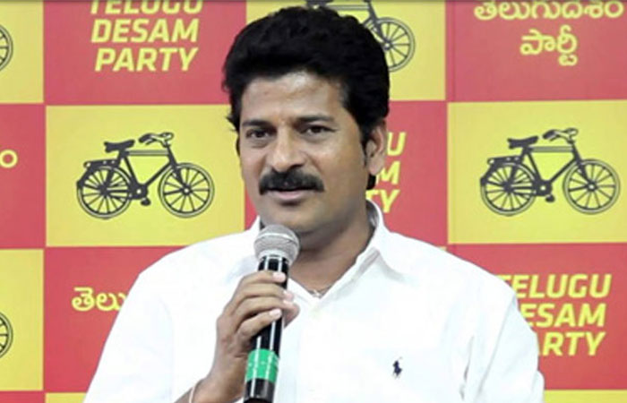 Revanth Reddy Resigns to TDP Membership and MLA Post