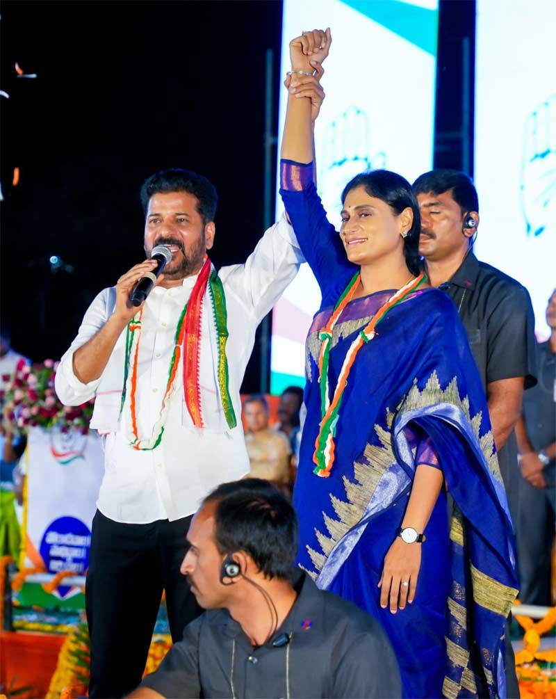 Revanth Reddy - Sharmila