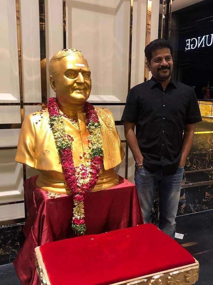 Revanth Reddy Watches NTR Mahanayakudu