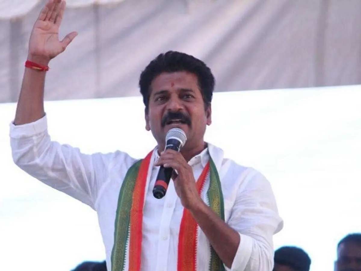 Revanth Reddy 