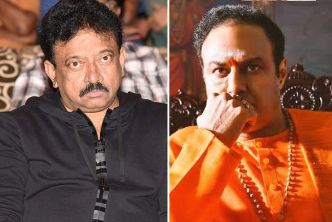 RGV and  Balakrishna