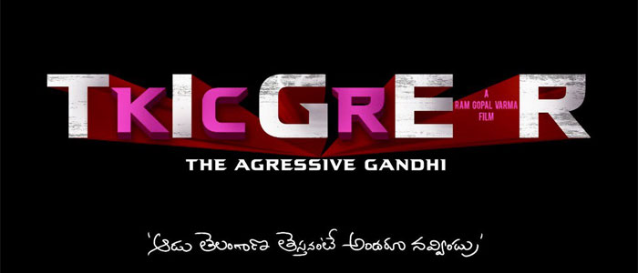 RGV Announces KCR Biopic Title