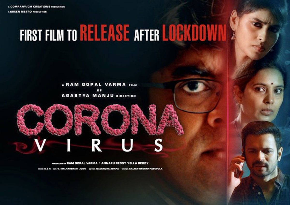 RGV Corona Virus