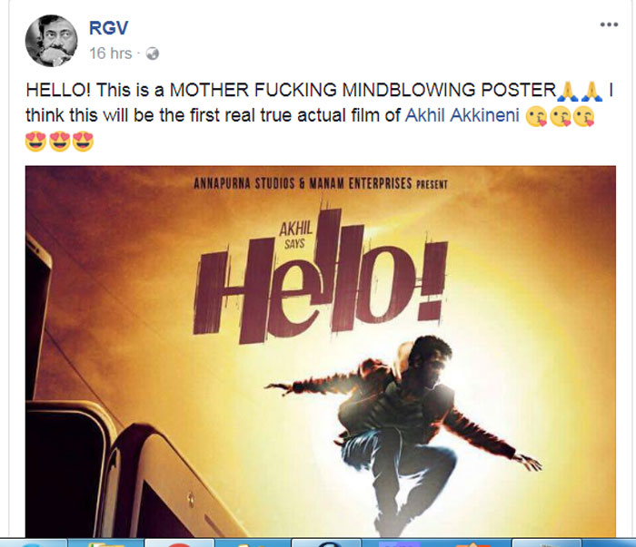 RGV Post on Hello Movie Poster