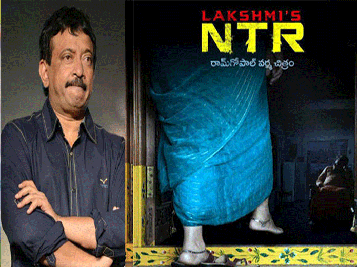 RGV’s Lakshmi’s NTR Worrying Balakrishna, Chandrababu