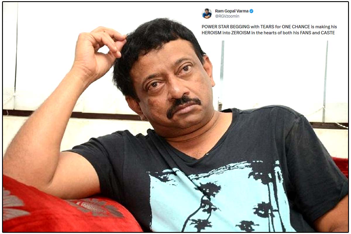 RGV Satires on Pawan Kalyan