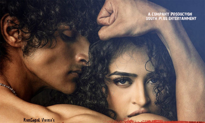 RGV Thriller Trailer Review