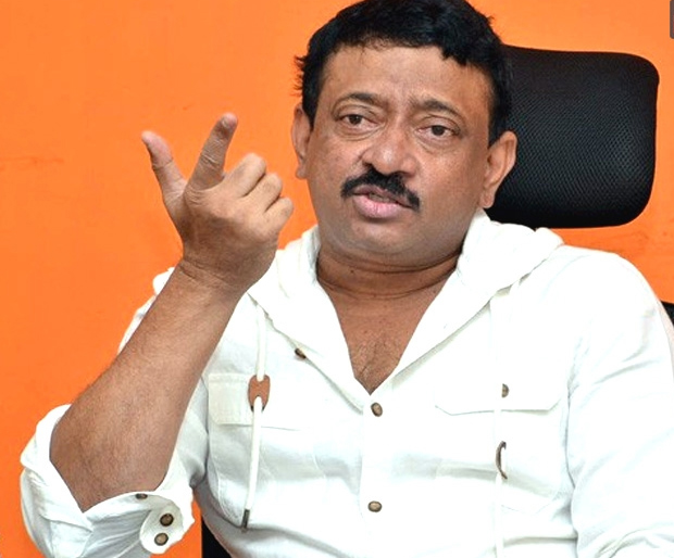 RGV