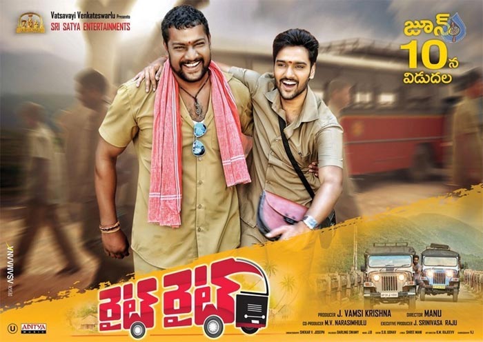 Right Right Says Bye Bye Brahmotsavam 