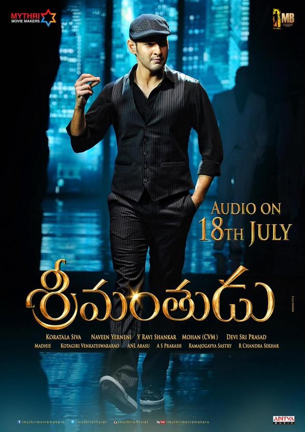 'Srimanthudu’ Takes on 'Bahubali'