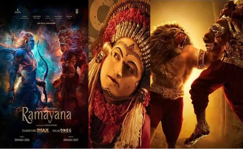 Rise of Mythology