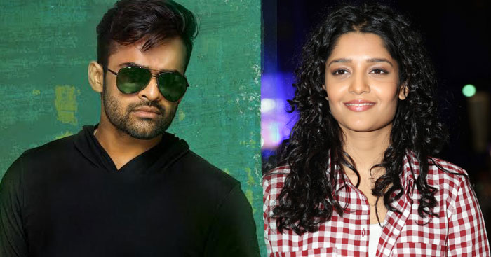 Ritika Singh And Sai Dharam Tej