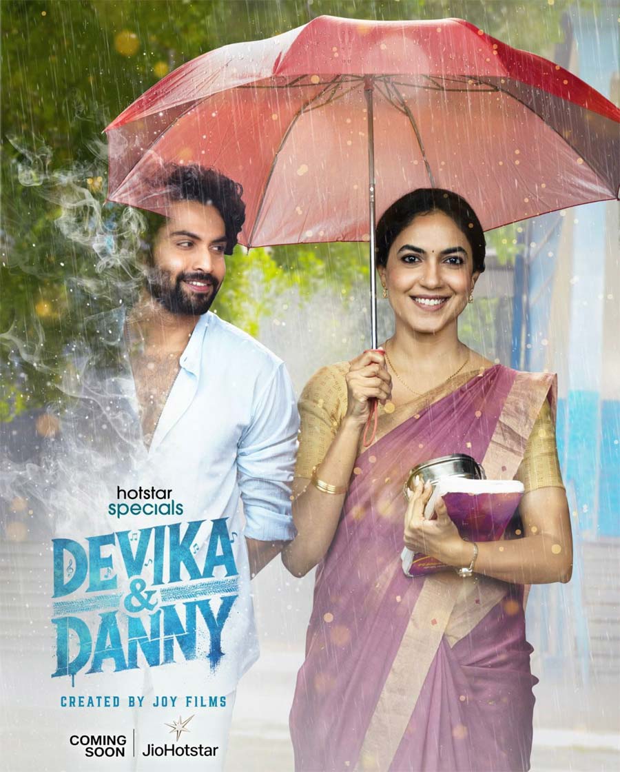 Ritu Varma Headlined OTT Series Devika & Danny Impresses With Refreshing First Look