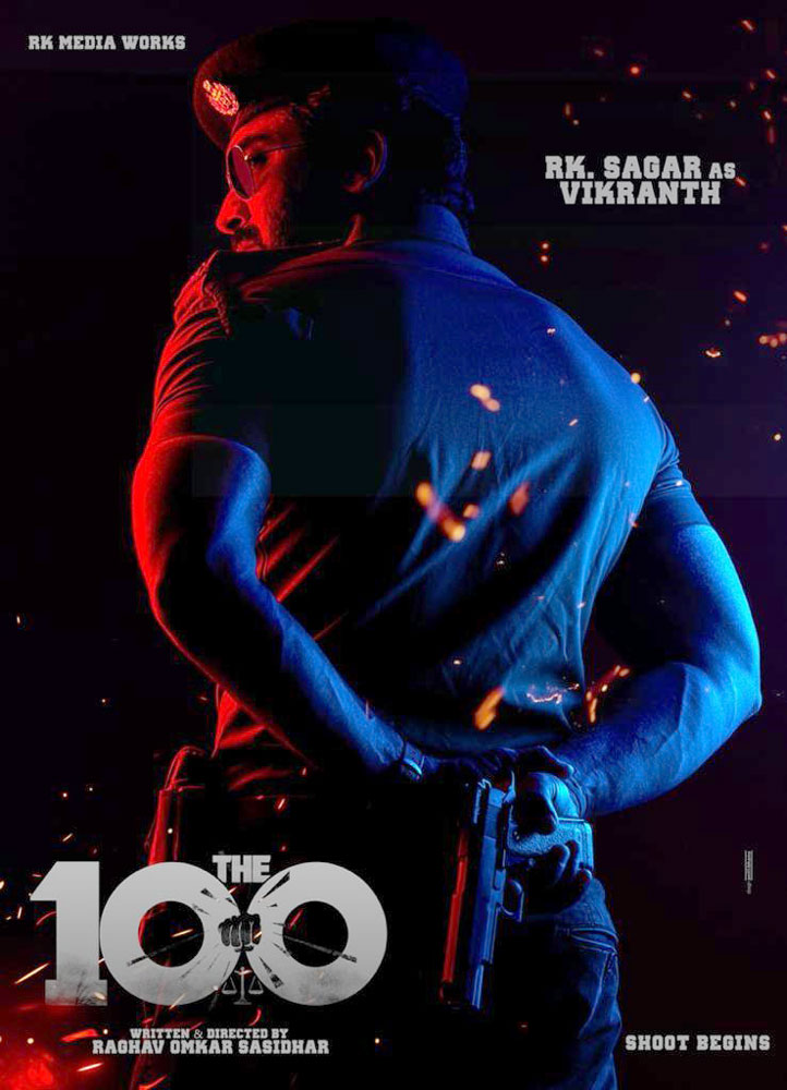 RK Sagar-The 100 movie