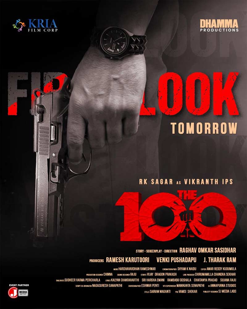 RK.Sagar-100 first look