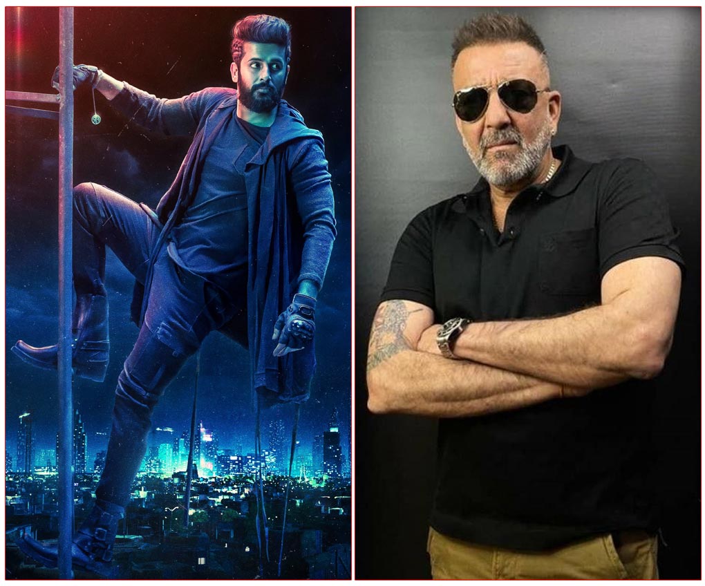 Robinhood: Nithiin To Take On Sanjay Dutt