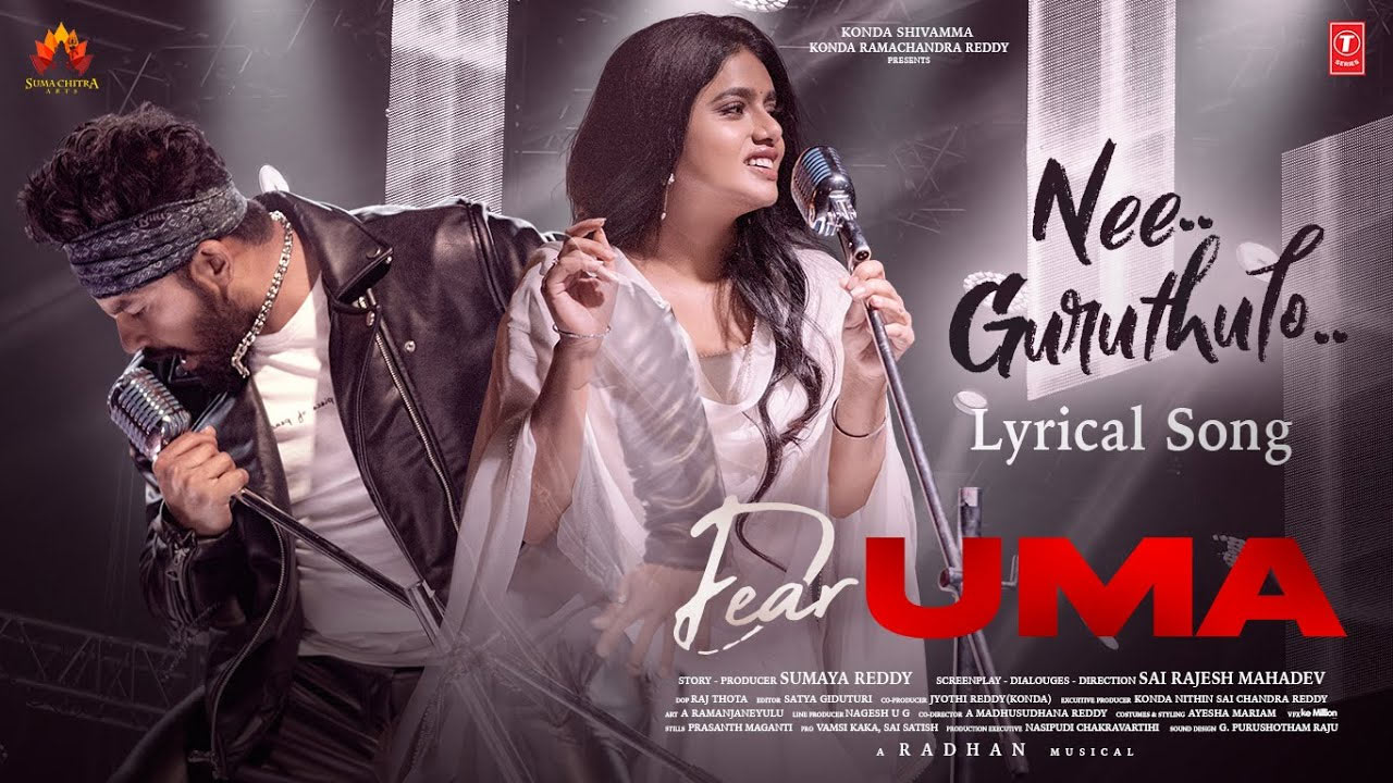 Rock Ballad From Dear Uma Is Out