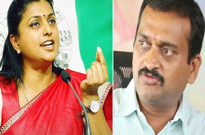 Roja-Bandla Ganesh cheap talk 