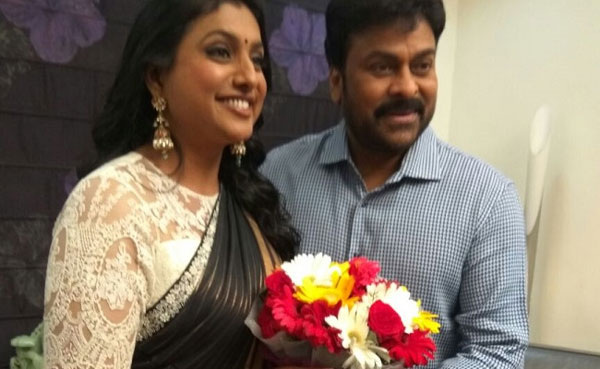 Roja On Sakshi TV Interviewing Chiranjeevi